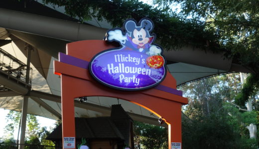 1歳児と行くDLR旅行記2018 Part45 Mickey's Halloween Partyその1