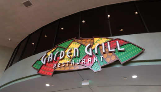 2019年WDW旅行記 Part40 Garden Grill Restaurantで農夫ミッキーとグリーティング！